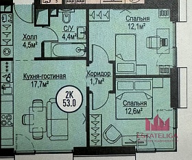 2-х комнатная квартира - 53 кв.м. купить